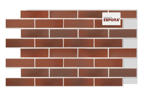 Европа Nordkap glatt