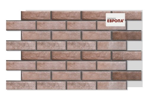 Paradyz Европа Scandiano Ochra New