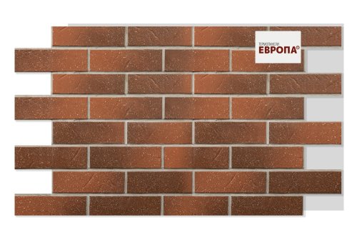 Европа Rotbunt struktur bezandet