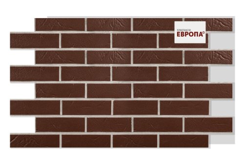 Европа Alaska Braun genarbt