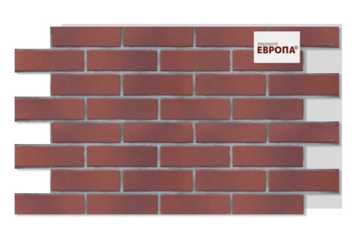 Paradyz Европа Cloud Rosa Duro