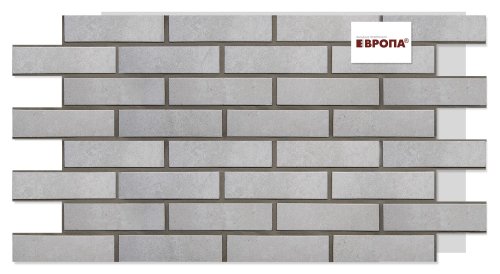 Европа Юта 3