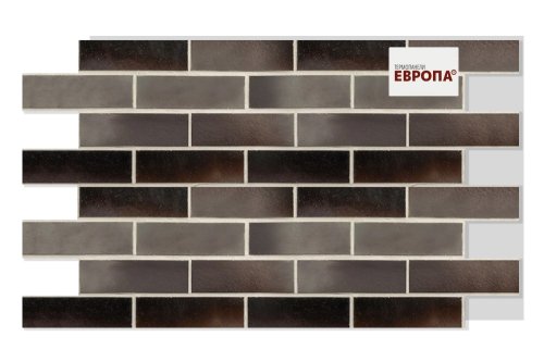 Европа Atlantis