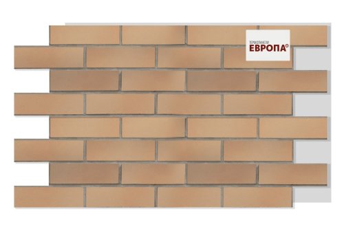 Европа Elmshorn Ockergrau