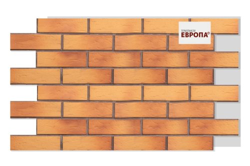 Европа Lanzarote genarbt