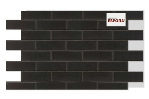 Европа Schwarz