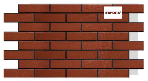 Европа Амстердам 2 рельеф