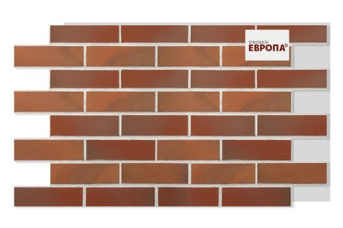 Европа Borkum glatt