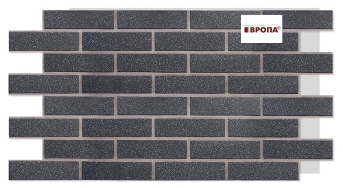 Европа Мичиган 2