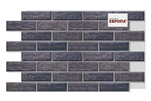 Paradyz Европа Scandiano Brown New