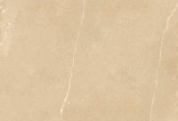 Плитка Albaroc Boal