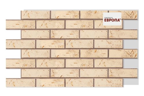 Европа Salzburg