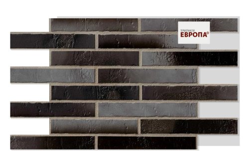 Европа Atlantis KohleBrand Schieferstruktur