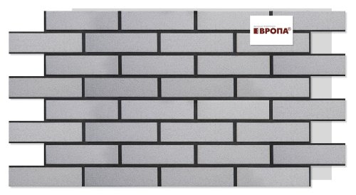 Европа Мичиган 7