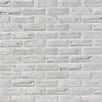 Декоративный кирпич Leonardo Stone Лувр 205*60*15 мм 100