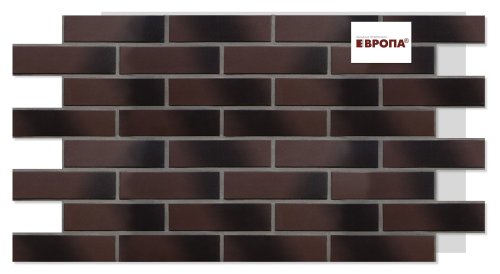 Европа Амстердам Шейд