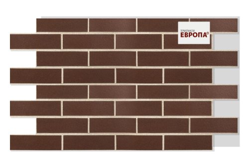 Европа Objekta Braun glatt