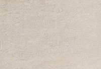 Плитка Mediterraneo Arena