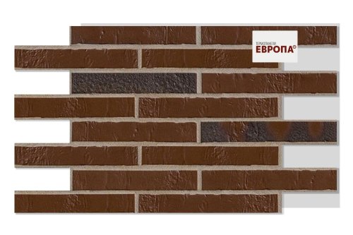 Европа Alaska Braun KohleBrand Schieferstruktur