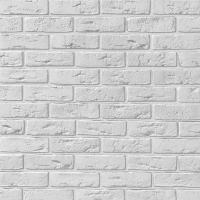 Декоративный кирпич Leonardo Stone Дижон 3D 235*70*30 мм 100