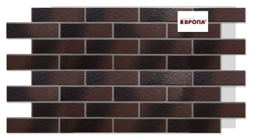 Европа Амстердам Шейд рельеф