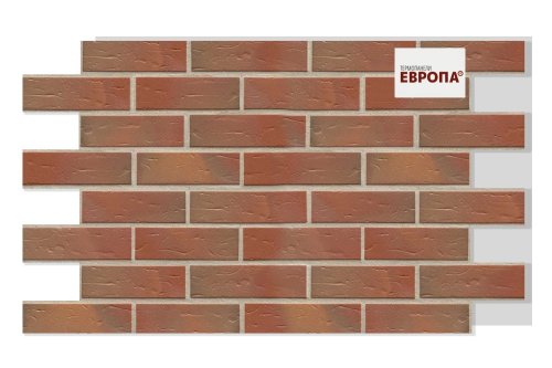 Европа Borkum genarbt