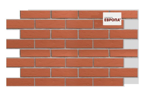 Европа Malta genarbt