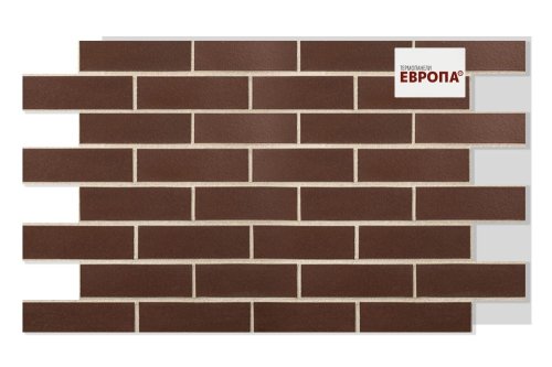 Европа Alaska Braun glatt