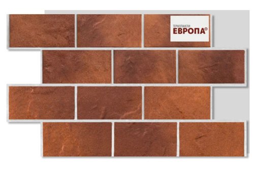 Paradyz Европа Taurus Brown New