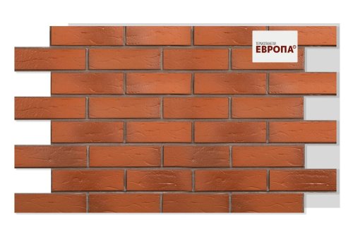 Европа Nordkap genarbt