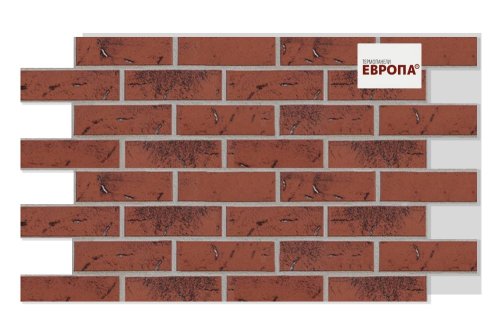 Европа Kitzbuhel