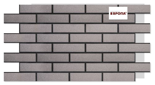 Европа Мичиган 3