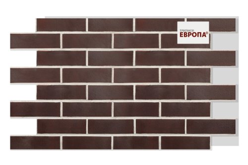 Европа Aubergine