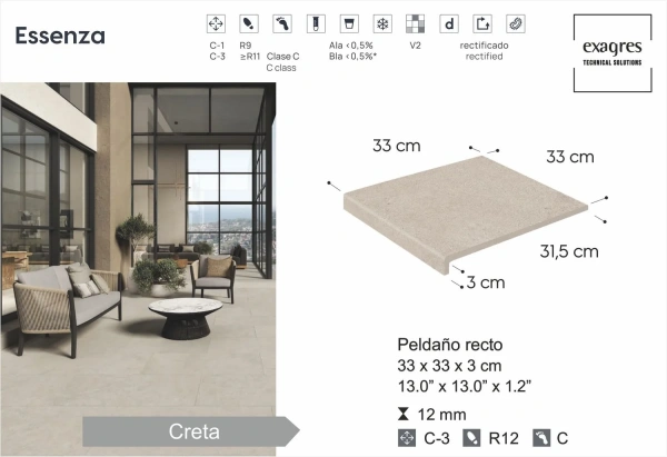 Ступени recto 120 big Essenza Creta