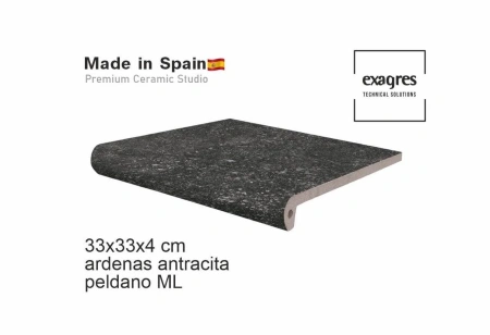 Ступени флорентинер Ardenas Antracita