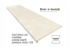 Ступени recto 120 big Marbles Crema Marfil