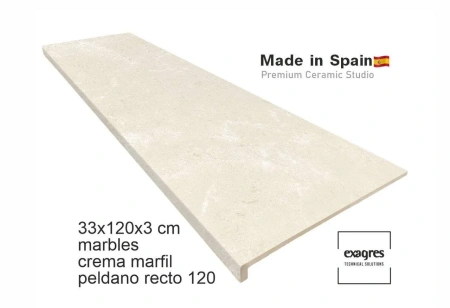 Ступени recto 120 big Marbles Crema Marfil