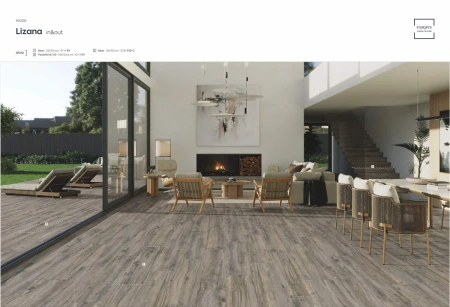 Плитка Lizana Olivo