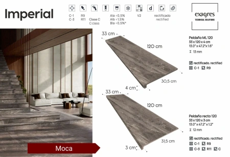 Ступени recto 120 big Imperial Moca