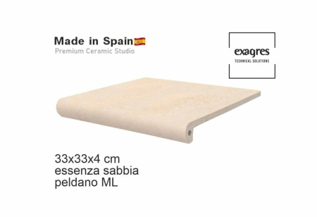 Ступени флорентинер Essenza Sabbia