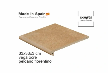 Ступени флорентинер Vega Ocre