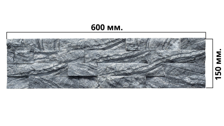 Натуральный камень Pharaon Мрамор древесный серый классик 150x600 мм Натуральный камень Pharaon Мрамор древесный серый классик 150x600 мм