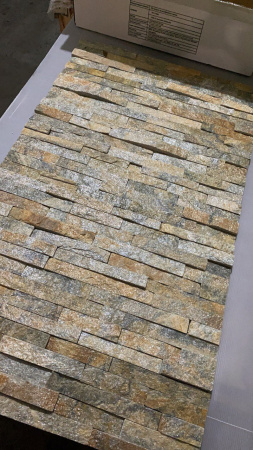 Натуральный камень Pharaon Кварцит мультиколор классик 150x600 мм Натуральный камень Pharaon Кварцит мультиколор классик 150x600 мм