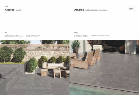 Ступени флорентинер Albaroc Galena