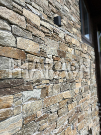 Натуральный камень Pharaon Кварцит мультиколор грубый 200x550 мм Натуральный камень Pharaon Кварцит мультиколор грубый 200x550 мм