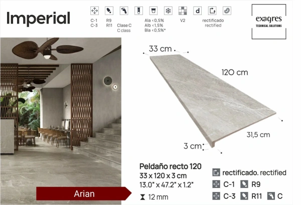 Ступени recto 120 big Imperial Arian