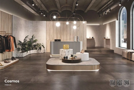 Плитка Cosmos Copper