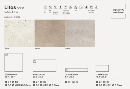 Ступени recto 120 big Litos Sabana