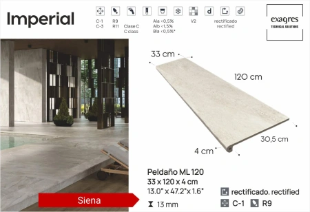 Ступени recto 120 big Imperial Siena