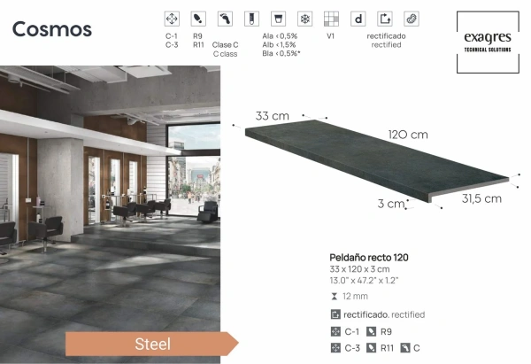 Ступени recto 120 big Cosmos Steel